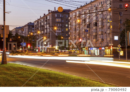 Traffic cars on one of the streets in Moscow (summer evening), Russia 79060492