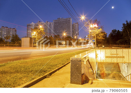 Profsoyuznaya metro station entrance (summer evening), Profsoyuznaya is a part of Moscow subway system, Russia Profsoyuznaya metro station entrance (summer evening), Profsoyuznaya is a part of Moscow subway system, Russia 79060505
