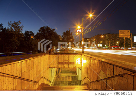 Profsoyuznaya metro station entrance (summer evening), Profsoyuznaya is a part of Moscow subway system, Russia Profsoyuznaya metro station entrance (summer evening), Profsoyuznaya is a part of Moscow subway system, Russia 79060515