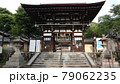 京都   松尾大社 79062235