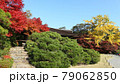 京都  大河内山荘 79062850