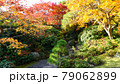 京都     嵐山  大河内山荘 79062899