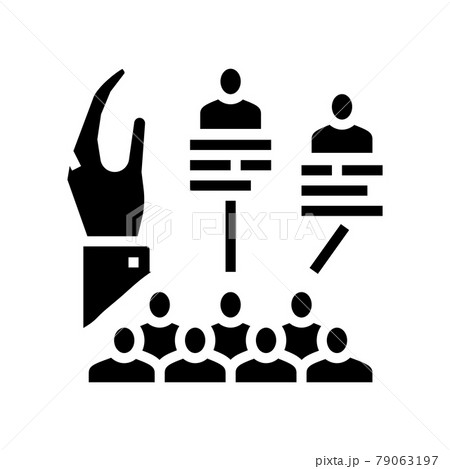 identification of management team glyph icon vector illustration identification of management team glyph icon vector illustration 79063197