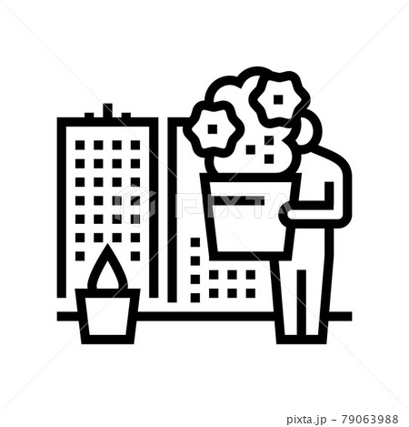 city gardening occupation line icon vector illustration 79063988