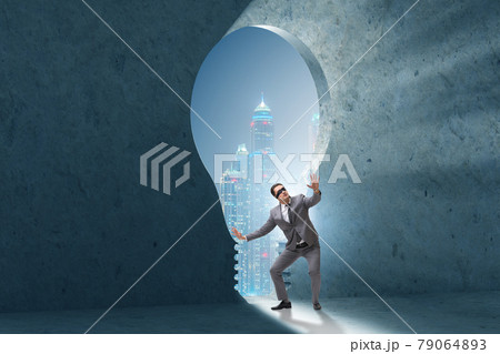 Businessman in new idea concept 79064893