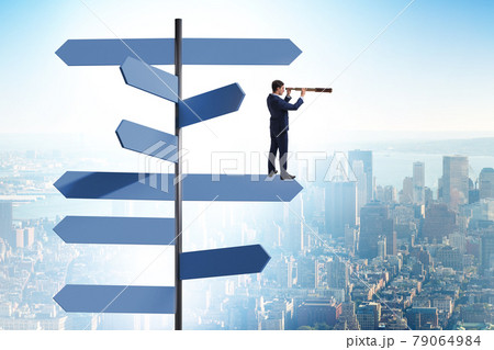 Businessman at the crossroads choosing strategy 79064984