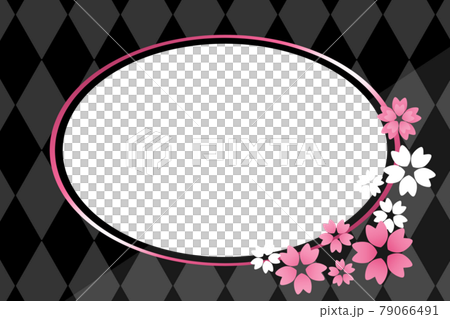 楕円形のフレーム ブラック ピンク 桜の花とダイヤパターンのイラスト素材