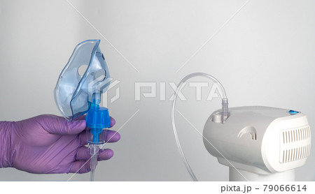 nebulizer that performs inhalation using the spray of a medicinal substance. nebulizer that performs inhalation using the spray of a medicinal substance. 79066614