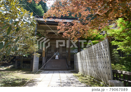 高野山金剛三昧院 本堂 和歌山県高野町 高野山金剛三昧院 本堂 和歌山県高野町 79067089