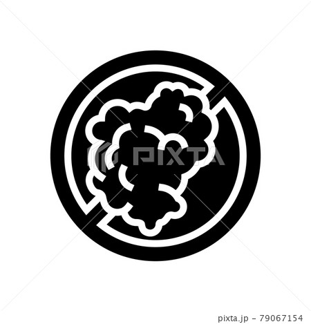 smoking prohibition sign glyph icon vector illustration 79067154