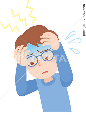頭が痛い男性 79067490