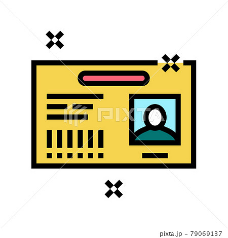 card for children library color icon vector illustration card for children library color icon vector illustration 79069137