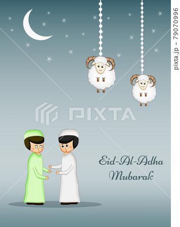 Eid Al Adha Mubarak Eid Al Adha Mubarak 79070996