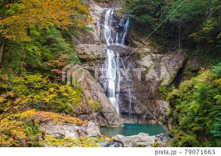 三重県大杉谷 七ツ釜滝 三重県大杉谷 七ツ釜滝 79071663