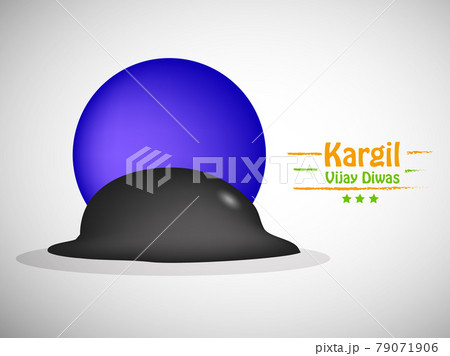 Indian Kargil Vijay Diwas background 79071906