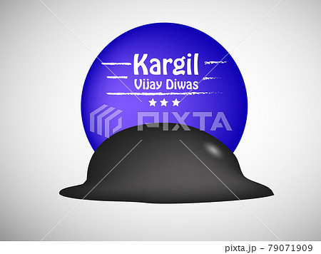 Indian Kargil Vijay Diwas background 79071909