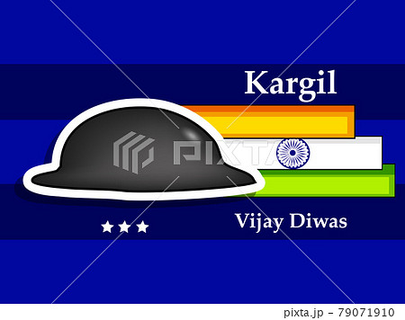 Indian Kargil Vijay Diwas background 79071910