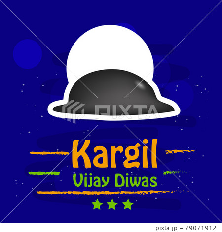 Indian Kargil Vijay Diwas background Indian Kargil Vijay Diwas background 79071912
