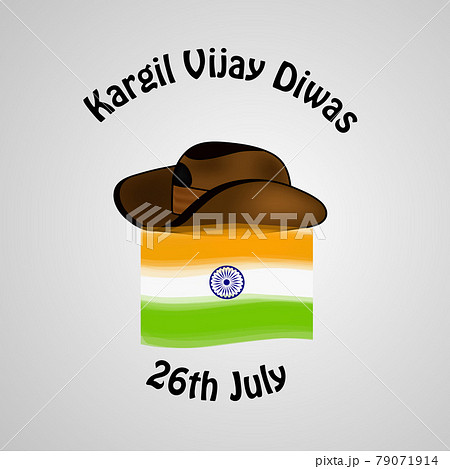 Indian Kargil Vijay Diwas background 79071914