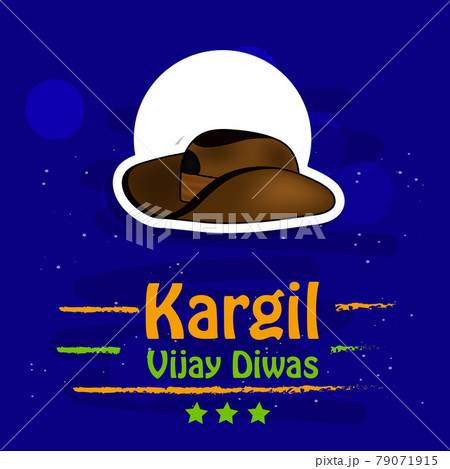 Indian Kargil Vijay Diwas background 79071915