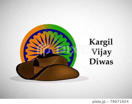 Indian Kargil Vijay Diwas background 79071924