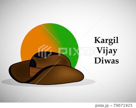 Indian Kargil Vijay Diwas background 79071925