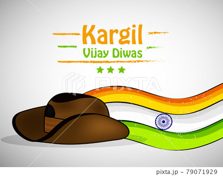 Indian Kargil Vijay Diwas background 79071929