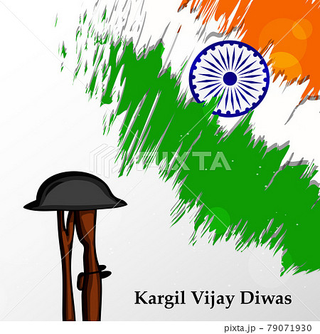 Indian Kargil Vijay Diwas background 79071930