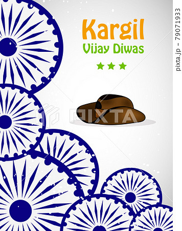 Indian Kargil Vijay Diwas background 79071933