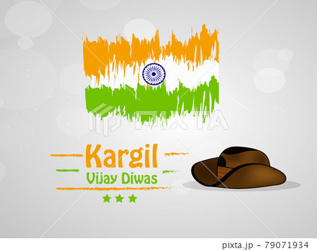 Indian Kargil Vijay Diwas background 79071934