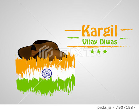Indian Kargil Vijay Diwas background 79071937