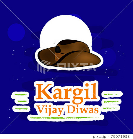 Indian Kargil Vijay Diwas background 79071938