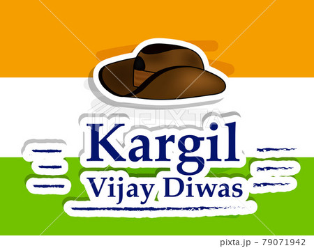 Indian Kargil Vijay Diwas background 79071942
