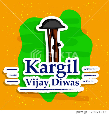 Indian Kargil Vijay Diwas background 79071946