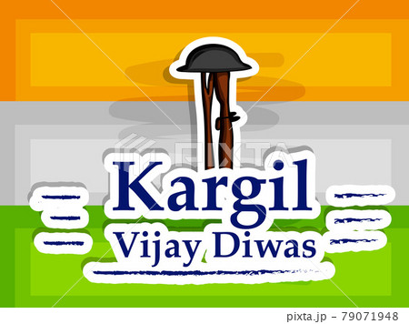 Indian Kargil Vijay Diwas background 79071948