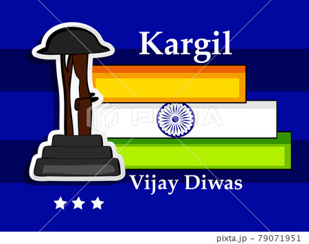 Indian Kargil Vijay Diwas background 79071951