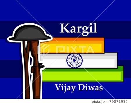 Indian Kargil Vijay Diwas background 79071952