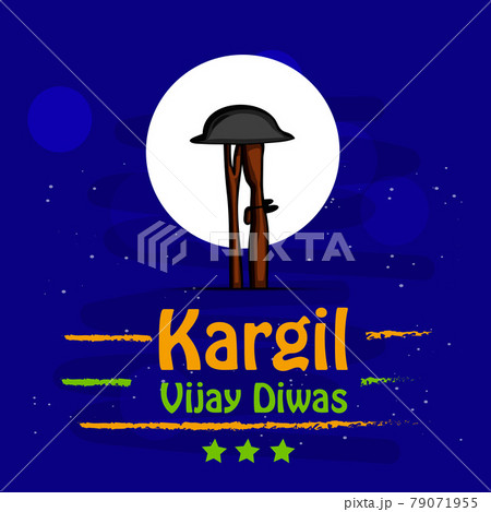Indian Kargil Vijay Diwas background 79071955