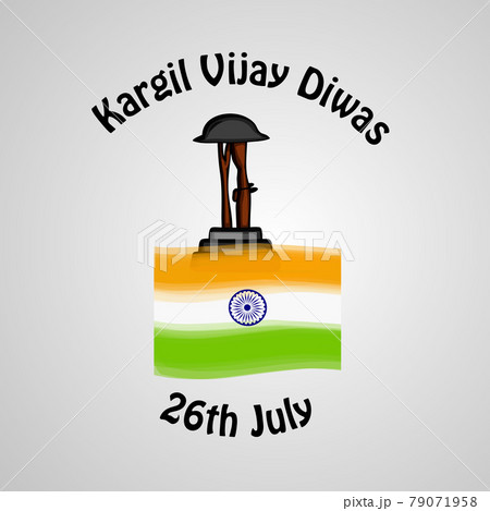 Indian Kargil Vijay Diwas background Indian Kargil Vijay Diwas background 79071958