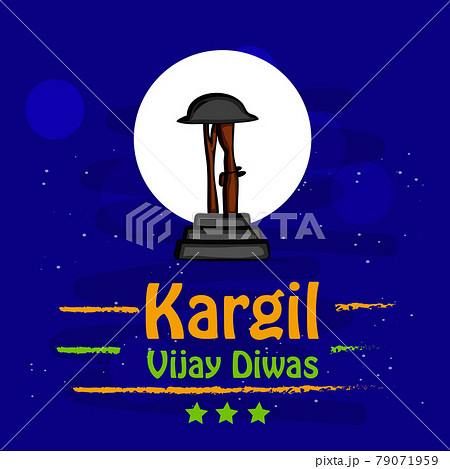 Indian Kargil Vijay Diwas background 79071959