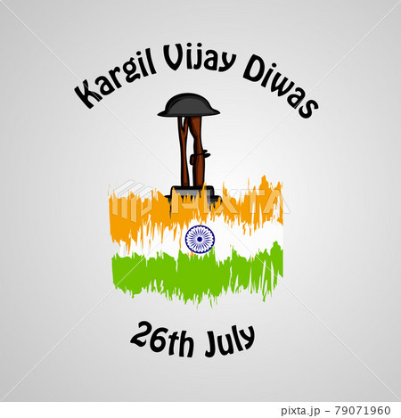 Indian Kargil Vijay Diwas background Indian Kargil Vijay Diwas background 79071960