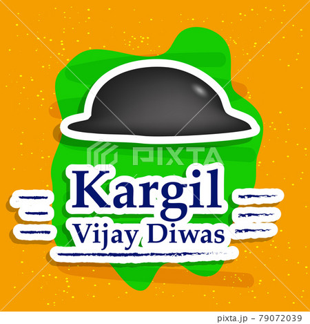 Indian Kargil Vijay Diwas background 79072039