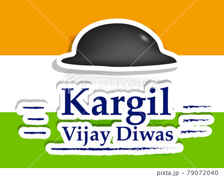 Indian Kargil Vijay Diwas background 79072040