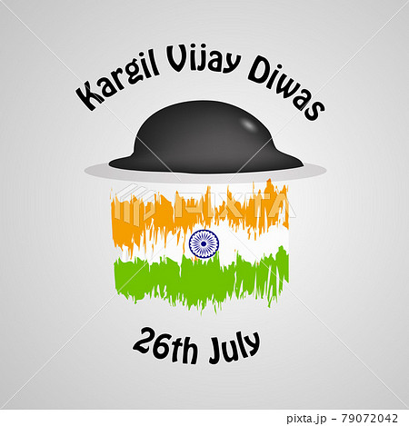 Indian Kargil Vijay Diwas background 79072042