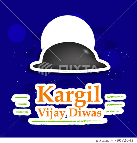 Indian Kargil Vijay Diwas background 79072043