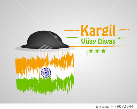 Indian Kargil Vijay Diwas background 79072044