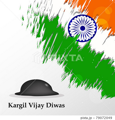 Indian Kargil Vijay Diwas background 79072049