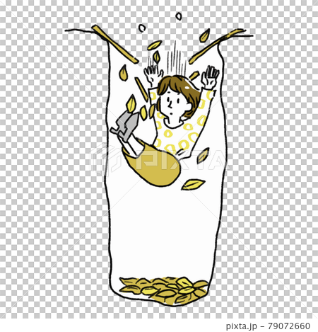 A woman who had a pit in an unexpected place 79072660