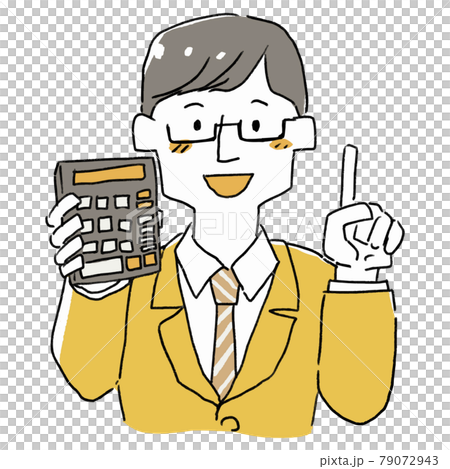 Suit salesman with a calculator 79072943