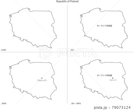 白地図 ヨーロッパ ポーランド共和国のイラスト素材